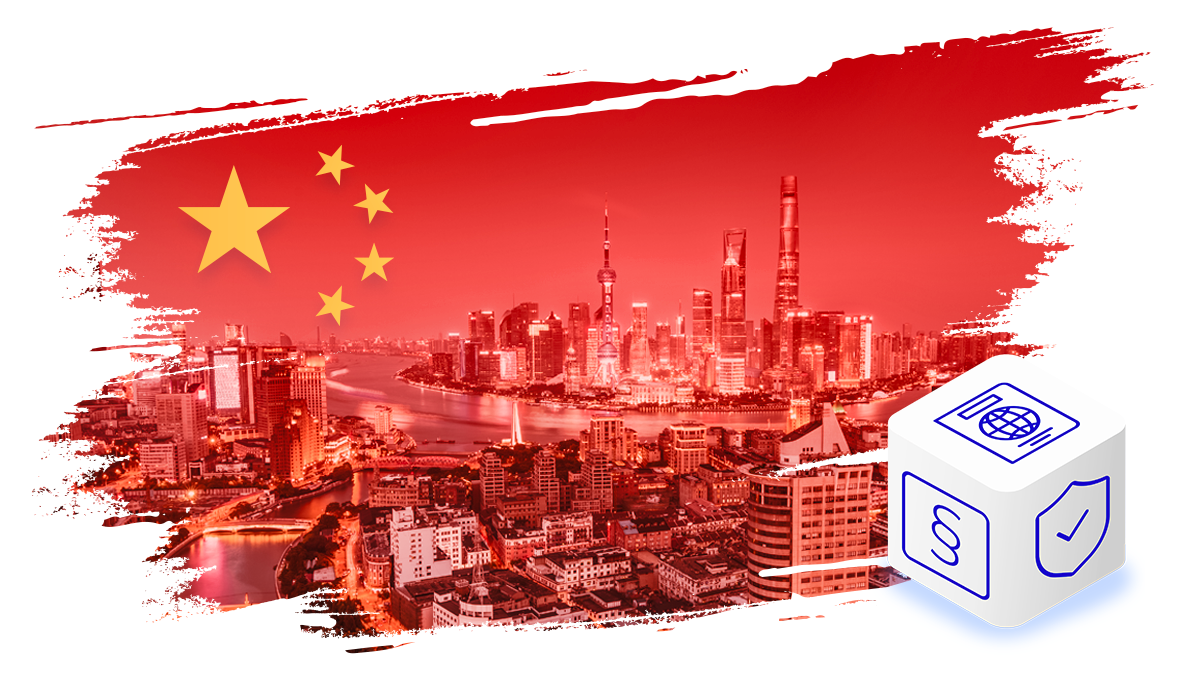 How Chinese Retailers Can Respond to the EU’s Digital Product Passport Rules